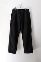 MOLESKIN WORK TROUSERS